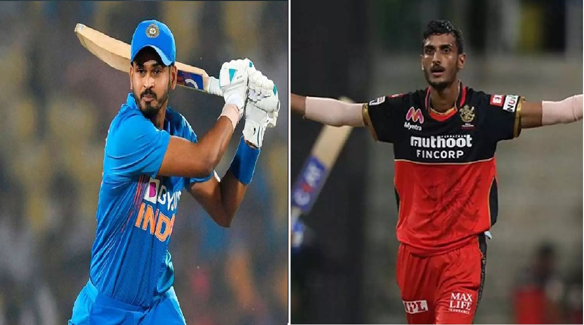 IND vs SA T20Is: Shahbaz Ahmed, Shreyas Iyer Replace Hardik Pandya And Deepak Hooda In India Squad